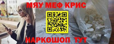МДПВ Коммунар