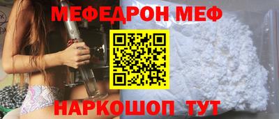 МДПВ Коммунар