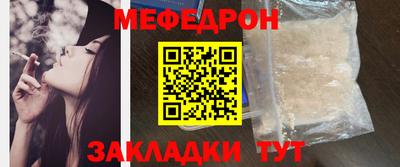 МДПВ Коммунар