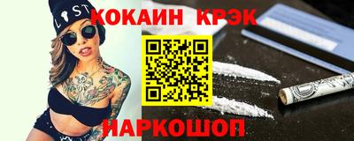 МДПВ Коммунар