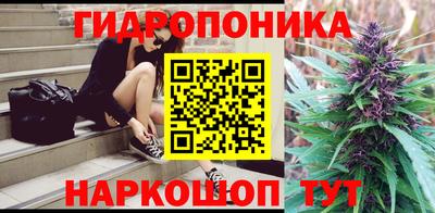 MESCALINE Конаково