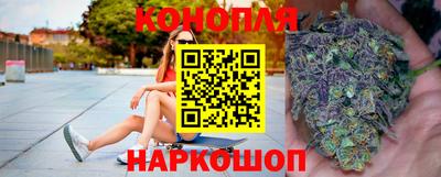 MESCALINE Конаково