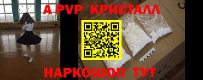 МДПВ Коммунар