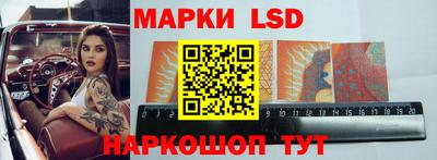 MESCALINE Конаково