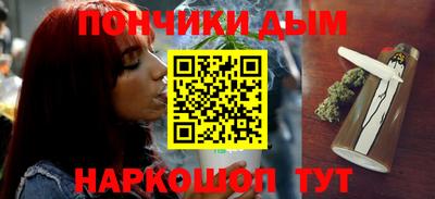 MESCALINE Конаково