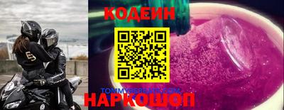 МДПВ Коммунар