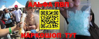 MESCALINE Конаково