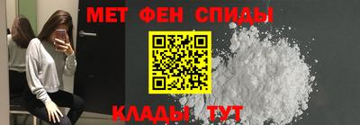 МДПВ Коммунар