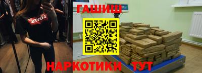 MESCALINE Конаково