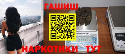 MESCALINE Конаково