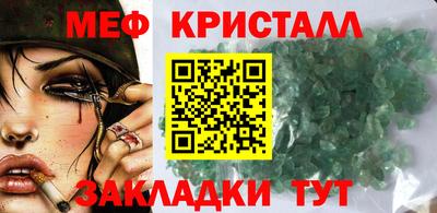 МДПВ Коммунар