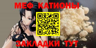 МДПВ Коммунар